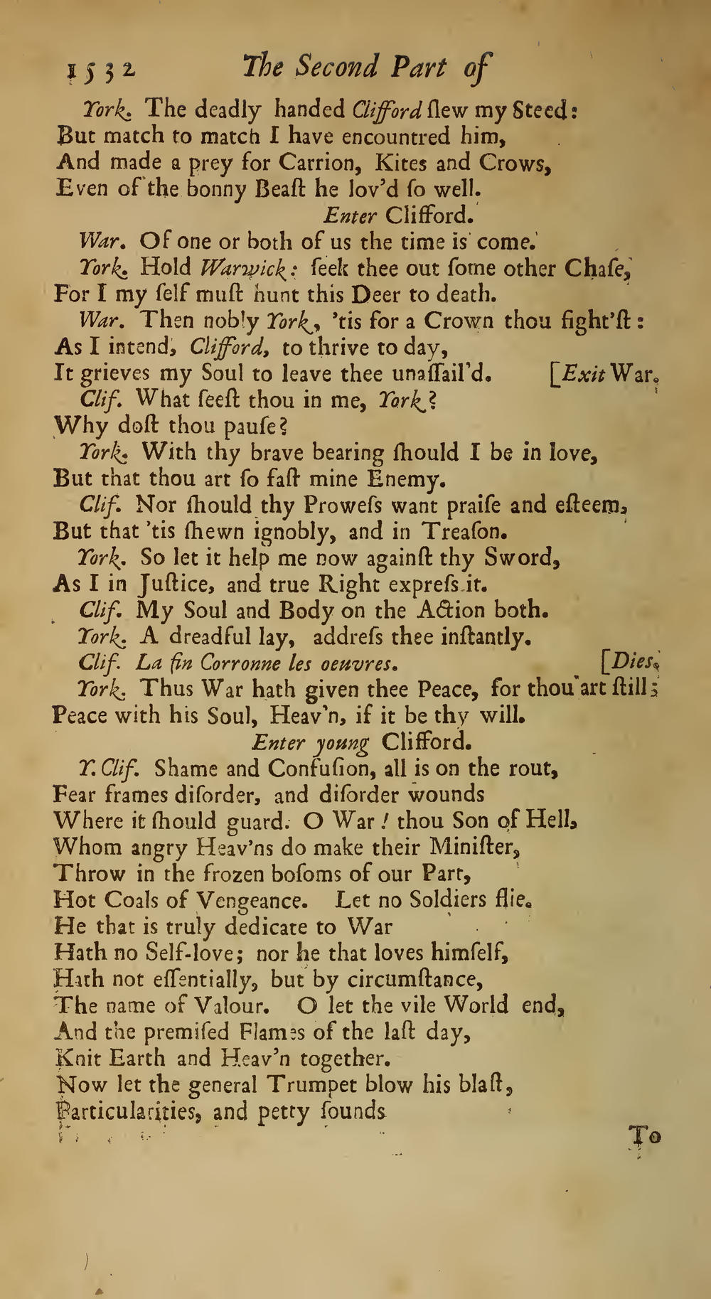 Image of page 572